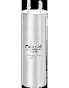 Топливный фильтр Metaco 1030-022