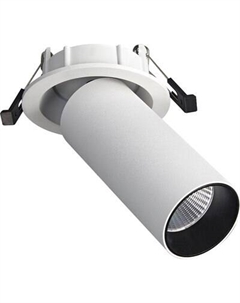 Точечный светильник ST Luce ST759.538.07 St luce