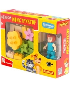 Конструктор Полесье Простоквашино. Мама на шезлонге / 23357