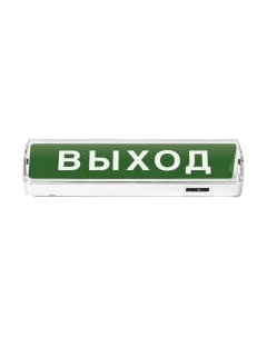 Светильник аварийный INhome СБА 8032С-24АС/DC / 4690612032085 Inhome