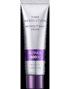 Крем для лица Missha Time Revolution Retinol 500 Shot Cream