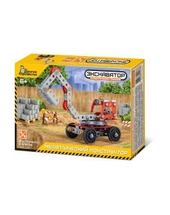 Конструктор Десятое королевство Строительная техника. Экскаватор / 02138