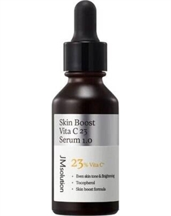 Сыворотка для лица JMsolution Skin Boost Vita C 23 Serum Jmsolution