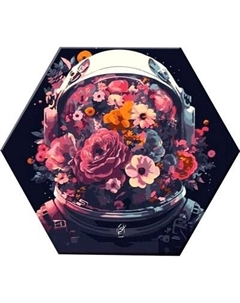 Картина по номерам ILikeGift Цветущая вселенная / BVS0003 Ilikegift