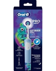 Детская электрическая зубная щетка Oral-B Vitality Pro Kids Chameleon D103.413.2K Oral-b