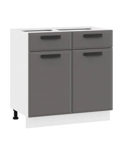 Шкаф-стол кухонный ТриЯ Тиана 1Н8Я1 Трия