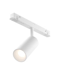 Трековый светильник Maytoni Focus LED TR032-4-5W3K-S-DS-W