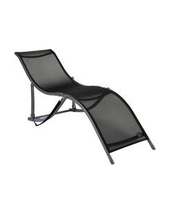 Складной шезлонг GoGarden Relax / 50313 Gogarden