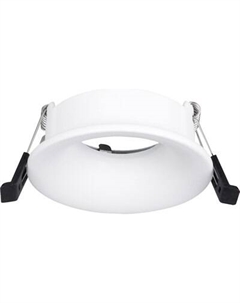 Точечный светильник ST Luce ST263.508.01 St luce