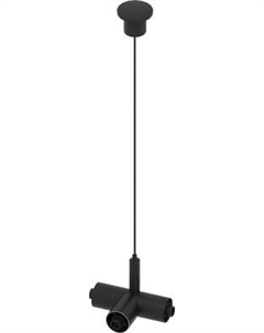 Потолочная база для трекового светильника ST Luce ST1601.469.00 St luce