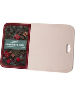 Набор разделочных досок Berossi Семейного уюта мини ИК 55721000