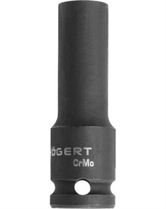 Головка слесарная Hoegert 21мм DIN 3121 CrMo / HT4R021