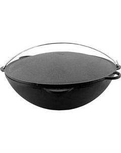 Казан Биол Татарский 0915S