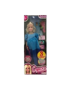 Кукла с аксессуарами Карапуз София беременная / 66001B3-BF7-S-BB