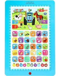 Развивающая игрушка Умка Обучающий планшетик Синий трактор / HT568-R6
