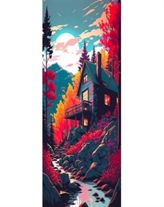 Картина по номерам Молли Домик у горной реки 35x88 / HRP0171 Molli
