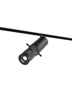 Трековый светильник Maytoni Gala TR108-2-10W3K-B