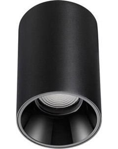 Точечный светильник Novotech Recte 359418