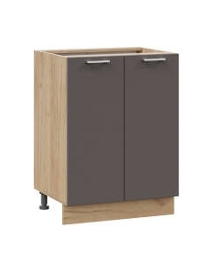 Шкаф-стол кухонный ТриЯ Габриэлла 1Н6 Трия