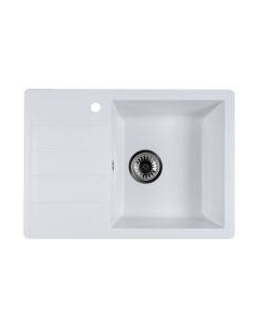 Мойка кухонная Marblan Recta R
