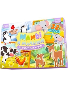 Развивающий игровой набор Happy Valley Магнитный. Мамы и малыши / 10401963 Happy valley