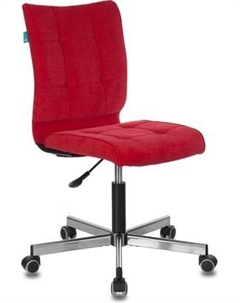 Кресло офисное Бюрократ CH-330M