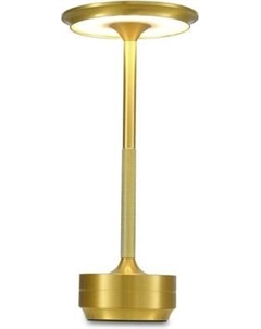 Прикроватная лампа Aployt APL.064.04.05