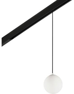 Трековый светильник MyFar Sphere MT0223-10W3K-S-B Myfar