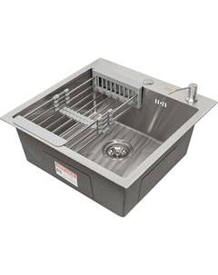 Мойка кухонная Arfeka AF 55x50.5+CL AR+DS AR