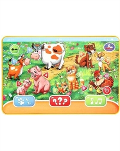 Развивающая игрушка Умка Обучающий планшет / HT1117-R37