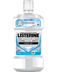 Ополаскиватель для полости рта Listerine Advanced White Экспертное отбеливание