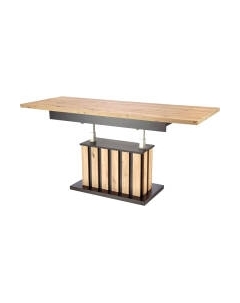 Журнальный столик Halmar Baretti