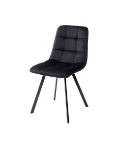 Стул M-City Chilli-Q Square / 629M04899 M-city