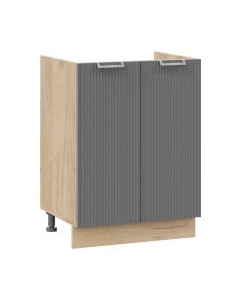Шкаф под мойку ТриЯ Кимберли 1Н6М Трия