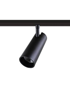 Трековый светильник Truenergy 31007