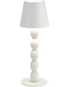 Прикроватная лампа ST Luce SL1011.504.01 St luce