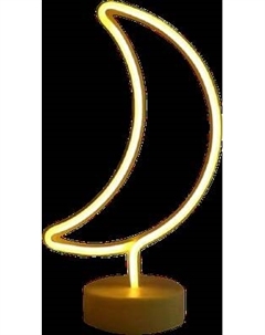 Ночник ILikeGift Month / 151-2022071 Ilikegift