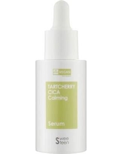 Сыворотка для лица Sweeteen Tartcherry Cica Calming