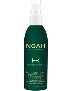 Спрей для волос Noah Реструктурирующий с растительным кератином и виноградным соком