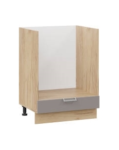 Шкаф под духовку ТриЯ Белладжио 1Н6Б Трия