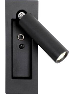 Спот FAVOURITE 4494-1W Favourite