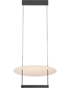 Потолочный светильник Maytoni Ambience MOD280PL-L23B3K1