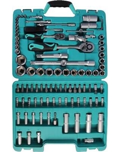 Универсальный набор инструментов Sturm! Promo / 1045-20-S95SP