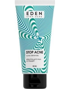 Крем для лица Eden Stop Acne от прыщей