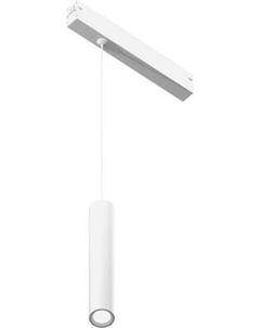 Трековый светильник Ambrella Magnetic GL1431 WH