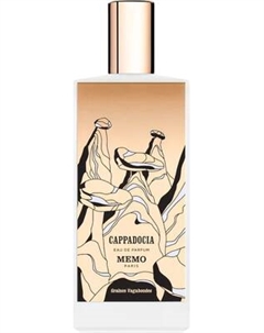 Парфюмерная вода Memo Paris Cappadocia Memo paris