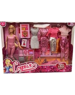 Кукла с аксессуарами Карапуз София / 66001-DRESS20-S-BB