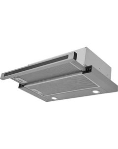 Вытяжка телескопическая Zugel ZHT651GX