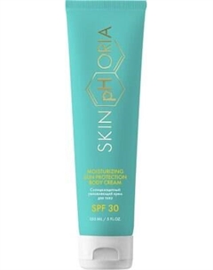 Крем солнцезащитный SkinpHoria Moisturizing Sun Protection Body Cream SPF30 Skinphoria