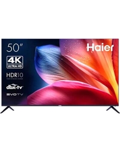 Телевизор Haier 50 Smart TV S1